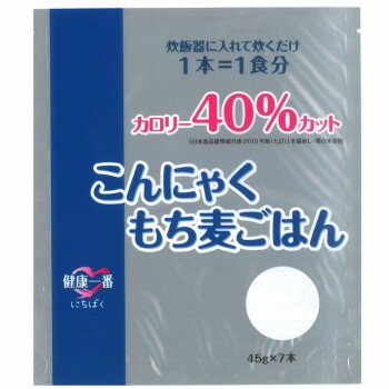 日本精麦 こんにゃくもち麦ごはん (45g×7)×10 [ラッピング不可][代引不可][同梱不可]