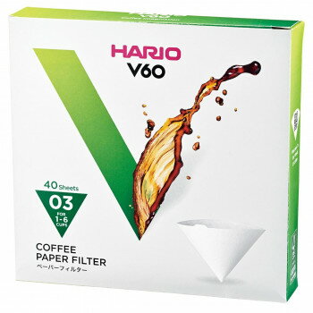 &nbsp;HARIO ハリオ V60ペーパーフィルター02 40枚×10 VCF-03-40WHARIO V60透過ドリッパー用のペーパーフィルター【HARIO ハリオ V60ペーパーフィルター02 40枚×10 VCF-03-40W】 ...