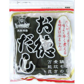 &nbsp;日高食品 お徳だし 75g×20袋セットだしがよく出て早く煮える、黒口浜のまこんぶ。【日高食品 お徳だし 75g×20袋セット】 栄養成分【100gあたり】エネルギー:145kcal、たんぱく質:8.2g、脂質:1.2g、炭水化...