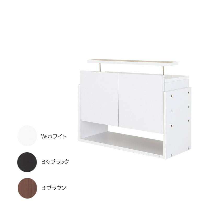 &nbsp;コレクションラック ワイド専用上置き ロータイプ 奥行29cm用 CR-T8329US BK・ブラックコレクションラック専用の上置。【コレクションラック ワイド専用上置き ロータイプ 奥行29cm用 CR-T8329US BK・ブラック】 コレクションラック専用の上置。※棚から天井までの設置すきま高をご確認下さい。※天井つっぱりによる固定の為、 天井形状※強度等によりつっぱり設置が出来ない場合もございます。十分にご確認下さい。※商品の色は、お使いのPCの環境によって実物と若干異なる場合があります。コレクションラック本体に専用の上置きを装備すれば安全性に優れた天井つっぱり設置が可能になります。上置きの扉はプルラッチ式で地震などの際、扉が開き収納物が落下する事がなく安全です。fk094igrjs コレクションラック本体に専用の上置きを装備すれば安全性に優れた天井つっぱり設置が可能になります。上置きの扉はプルラッチ式で地震などの際、扉が開き収納物が落下する事がなく安全です。サイズ幅83.1×奥行28.5×高さ45〜72cm、対応天井高225〜254cm個装サイズ：44.9×85.3×16cm重量17kg個装重量：19000g素材・材質プリント紙化粧繊維板仕様組立品組立時間:約30分【棚板耐荷重】 5kg【内寸】幅74.7×奥行24.4×高さ27.6cm生産国インドネシア 製品詳細 商品名：コレクションラック ワイド専用上置き ロータイプ 奥行29cm用 CR-T8329US　BK・ブラックカラー・サイズ名称：1501539JANコード：4997701015074 広告文責 (有)ヒロセTEL:0120-255-285 ※お客さま都合による、ご注文後の[キャンセル][変更][返品][交換]はお受けできませんのでご注意下さいませ。※当店では、すべての商品で在庫を持っておりません。記載の納期を必ずご確認ください。※ご注文いただいた場合でもメーカーの[在庫切れ][欠品][廃盤]などの理由で、[記載の納期より発送が遅れる][発送できない]場合がございます。その際は、当店よりご連絡させていただきます。あらかじめご了承ください。※こちらの商品は【他商品との同梱】ができません。※こちらの商品は【ギフトサービス】をお受けすることができません。 こちらの商品は【お取り寄せ(14営業日以内に発送予定)】となります。