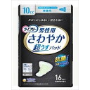 　ギフトサービスについて　楽天国際配送対象店舗 （海外配送）　Rakuten International Shipping【メール便(定形外郵便)の配送について】※こちらの商品は、1個まで[メール便(定形外郵便)]での発送が可能です。※[メ...