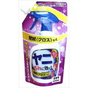 ホームケア ヤニ汚れ用詰替 [キャンセル・変更・返品不可]