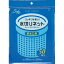 PR60 水切りネット排水口50枚 [キャンセル・変更・返品不可]