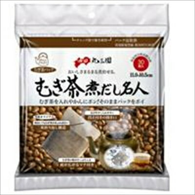 セレナ麦茶パック 30枚