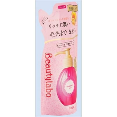 BL 美容液替え もっととてもしっとり110ML [キャンセル・変更・返品不可]