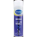 ドクターショール消臭・抗菌 靴スプレー150ML [キャンセル・変更・返品不可]