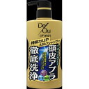 デ・オウ薬用スカルプケアシャンプー400ML [キャンセル・変更・返品不可]