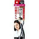 Sカラーオンリタッチ白髪かくしEXNBR15ML [キャンセル・変更・返品不可]