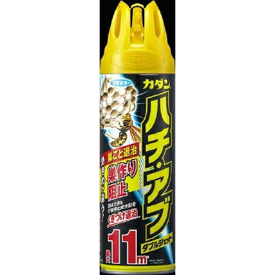 カダンハチアブダブルジェット480ML 