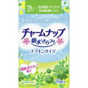 　ギフトサービスについて　楽天国際配送対象店舗 （海外配送）　Rakuten International Shipping消臭ポリマーと吸着カプセルのダブルニオイ吸着システムで12時間消臭長続き！高吸収ポリマーとなみなみシートで瞬間吸収！お肌サラサラ！サイズ・容量:16枚原産国:日本メーカ名:ユニ・チャーム(ユニチャーム)関連ワード:生理用品商品特徴一覧生理用品、フェミニンケア、軽失禁、軽失禁パッド、ユニチャーム、4903111505845、通信販売、通販、販売、買う、購入、お店、売っている、ショッピング▼関連商品はこちら。チャームナップ多くても安心用14枚チャームナップ長時間安心用12枚チャームナップ吸水さらフィパンティライナー40枚吸水さらフイロングパンティライナー無香料28枚吸水さらフイロングパンティライナー香り28枚チャームナップ少量用66枚チャームナップ中量用18枚チャームナップ少量用32枚チャームナップ微量20枚CN吸水さらフィPライナーライト無香42枚CN吸水さらフィPライナーライト香り42枚チャームナさらフィパンティライナ-消臭34枚チャームナップ少量用羽つき26枚チャームナップ吸水さらフィロングPL無香料52枚チャームナップ吸水さらフィロングPL香り52枚チャームナップ 吸水サラフィ中量用 10枚チャームナップ吸水サラフィ少量18枚CN吸水さらフィパンティライナー羽つき32枚チャームナップ中量用羽つき14枚チャームナップふんわり肌少量用30枚チャームナップふんわり肌中量用16枚チャームナップふんわり肌34枚チャームナップふんわり肌中量用36枚チャームナップふんわり肌少量用64枚【チャームナップ長時間快適用16枚】広告文責(有)ヒロセTEL:0120-255-285消臭ポリマーと吸着カプセルのダブルニオイ吸着システムで12時間消臭長続き！高吸収ポリマーとなみなみシートで瞬間吸収！お肌サラサラ！サイズ・容量:16枚原産国:日本メーカ名:ユニ・チャーム(ユニチャーム)関連ワード:生理用品※お客さま都合による、ご注文後の[キャンセル][変更][返品][交換]はお受けできませんのでご注意下さいませ。※当店では、すべての商品で在庫を持っておりません。記載の納期を必ずご確認ください。※ご注文いただいた場合でもメーカーの[在庫切れ][欠品][廃盤]などの理由で、[記載の納期より発送が遅れる][発送できない]場合がございます。その際は、当店よりご連絡させていただきます。あらかじめご了承ください。※リニューアル等により パッケージ、仕様、セット内容 が変更になる場合がございます。予めご了承下さい。こちらの商品は【お取り寄せ(14営業日以内に発送予定)】となります。あらかじめご了承くださいませ。