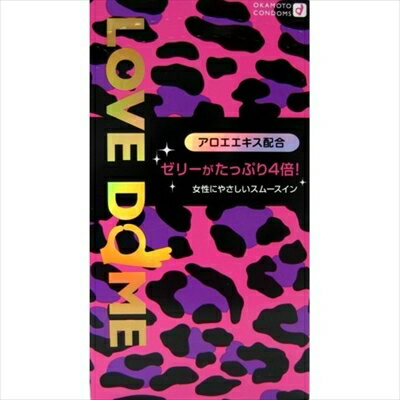 オカモトラブドームパンサー [キャンセル・変更・返品不可]