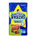 オヤスミマン男の子9〜14KG30枚 [キャンセル・変更・返品不可]