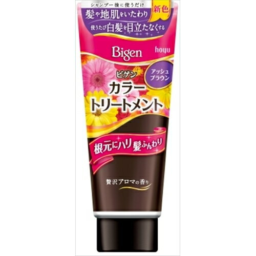 ビゲン カラートリートメント ABR 180G [キャンセル・変更・返品不可]