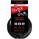 ウーノ デザインハードジェリーN100G [キャンセル・変更・返品不可]