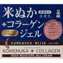 米ぬか美人 コラーゲンジェル 100G [キャンセル・変更・返品不可]