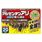 アルゼンチンアリウルトラ巣ごと退治20個 [キャンセル・変更・返品不可]