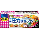 リード プチ圧力調理バッグ 5枚 [キャンセル・変更・返品不可]