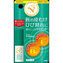 メディカルリップスティックMN [キャンセル・変更・返品不可]