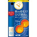 　ギフトサービスについて　楽天国際配送対象店舗 （海外配送）　Rakuten International Shipping【メール便(ネコポス)の配送について】※こちらの商品は、4個まで[メール便(ネコポス)]での発送が可能です。※[メール便]での発送をご希望の場合は、注文確認画面にて[配送方法]を[メール便]に変更してください。[配送方法]を変更されてない場合は、[宅配便]での発送となり通常の送料が掛かります。※5個以上となった場合は、[個口数分の送料]もしくは[宅配便での送料]を適用いたします。※[他商品との同梱][代金引換][配達日時指定]でのご注文をお受けできません。※原則ポスト投函となります。通常の[宅配便]と違い配達までのお時間が掛かる場合があります。無香料タイプ。4つの有効成分が、唇に皮むけ、ひび割れ、口角の切れをケア。・サイズ・容量:3.2G原産国:日本メーカ名:近江兄弟社関連ワード:リップクリーム商品特徴一覧リップクリーム、化粧品、ラップ・アルミホイル、リップクリーム、近江兄弟社、4987036171231、通信販売、通販、販売、買う、購入、お店、売っている、ショッピング【メディカルリップスティックCN】広告文責(有)ヒロセTEL:0120-255-285無香料タイプ。4つの有効成分が、唇に皮むけ、ひび割れ、口角の切れをケア。・サイズ・容量:3.2G原産国:日本メーカ名:近江兄弟社関連ワード:リップクリーム※お客さま都合による、ご注文後の[キャンセル][変更][返品][交換]はお受けできませんのでご注意下さいませ。※当店では、すべての商品で在庫を持っておりません。記載の納期を必ずご確認ください。※ご注文いただいた場合でもメーカーの[在庫切れ][欠品][廃盤]などの理由で、[記載の納期より発送が遅れる][発送できない]場合がございます。その際は、当店よりご連絡させていただきます。あらかじめご了承ください。※リニューアル等により パッケージ、仕様、セット内容 が変更になる場合がございます。予めご了承下さい。【メール便(ネコポス)の配送について】※こちらの商品は、4個まで[メール便(ネコポス)]での発送が可能です。※[メール便]での発送をご希望の場合は、注文確認画面にて[配送方法]を[メール便]に変更してください。[配送方法]を変更されてない場合は、[宅配便]での発送となり通常の送料が掛かります。※5個以上となった場合は、[個口数分の送料]もしくは[宅配便での送料]を適用いたします。※[他商品との同梱][代金引換][配達日時指定]でのご注文をお受けできません。※原則ポスト投函となります。通常の[宅配便]と違い配達までのお時間が掛かる場合があります。こちらの商品は【お取り寄せ(14営業日以内に発送予定)】となります。あらかじめご了承くださいませ。