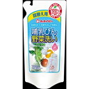 チュチュベビー 哺乳びん野菜洗いR2 詰替 [キャンセル・変更・返品不可]