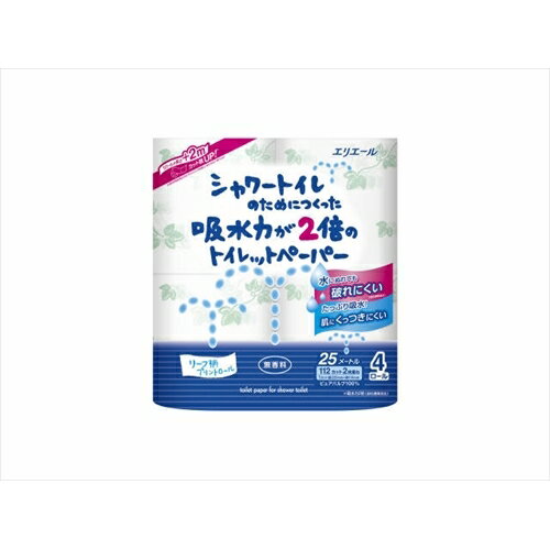 シャワー吸水力が2倍のトイレット4R