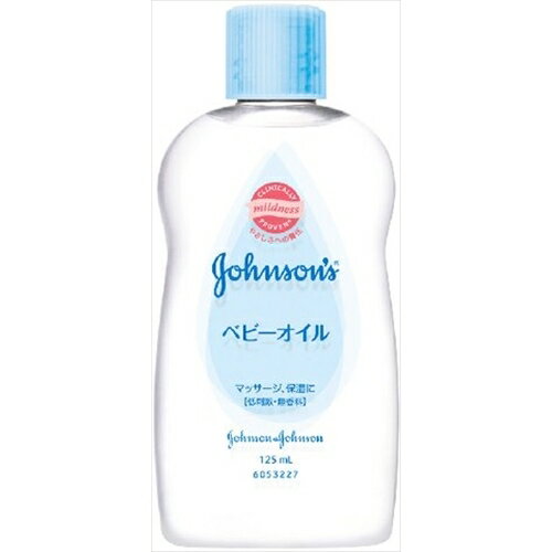 J＆J ベビーオイル無香性 125ML #1442 [キャンセル・変更・返品不可]