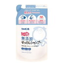 無添加せっけんシャンプー泡替 420ML [キャンセル・変更・返品不可]