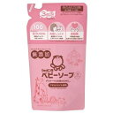 ベビーソープ泡タイプ 詰替 400ML [キャンセル・変更・返品不可]