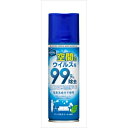 ウィルナックスミスト220ML [キャンセル・変更・返品不可]