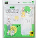 手提げポリ袋15L用10枚フラワー柄青色 [キャンセル・変更・返品不可]