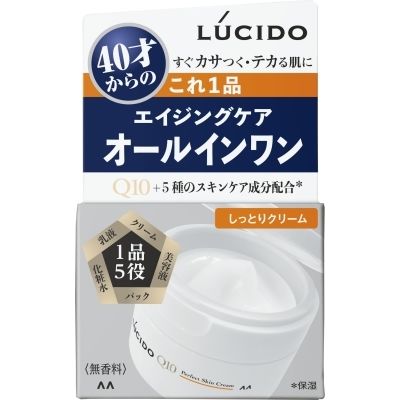 　ギフトサービスについて　楽天国際配送対象店舗 （海外配送）　Rakuten International Shipping【メール便(定形外郵便)の配送について】※こちらの商品は、1個まで[メール便(定形外郵便)]での発送が可能です。※[メール便]での発送をご希望の場合は、注文確認画面にて[配送方法]を[メール便]に変更してください。[配送方法]を変更されてない場合は、[宅配便]での発送となり通常の送料が掛かります。※2個以上となった場合は、[個口数分の送料]もしくは[宅配便での送料]を適用いたします。※[他商品との同梱][代金引換][配達日時指定]でのご注文をお受けできません。※原則ポスト投函となります。通常の[宅配便]と違い配達までのお時間が掛かる場合があります。サイズ・容量:90G原産国:日本メーカ名:【マンダム】関連ワード:【化粧品】商品特徴一覧化粧品、化粧品、男性化粧品、クリーム・乳液、マンダム、4902806118643、通信販売、通販、販売、買う、購入、お店、売っている、ショッピング▼関連商品はこちら。ルシード パーフェクトスキンジェル【ルシード パーフェクトスキンクリーム】広告文責(有)ヒロセTEL:0120-255-285サイズ・容量:90G原産国:日本メーカ名:【マンダム】関連ワード:【化粧品】※お客さま都合による、ご注文後の[キャンセル][変更][返品][交換]はお受けできませんのでご注意下さいませ。※当店では、すべての商品で在庫を持っておりません。記載の納期を必ずご確認ください。※ご注文いただいた場合でもメーカーの[在庫切れ][欠品][廃盤]などの理由で、[記載の納期より発送が遅れる][発送できない]場合がございます。その際は、当店よりご連絡させていただきます。あらかじめご了承ください。※リニューアル等により パッケージ、仕様、セット内容 が変更になる場合がございます。予めご了承下さい。【メール便(定形外郵便)の配送について】※こちらの商品は、1個まで[メール便(定形外郵便)]での発送が可能です。※[メール便]での発送をご希望の場合は、注文確認画面にて[配送方法]を[メール便]に変更してください。[配送方法]を変更されてない場合は、[宅配便]での発送となり通常の送料が掛かります。※2個以上となった場合は、[個口数分の送料]もしくは[宅配便での送料]を適用いたします。※[他商品との同梱][代金引換][配達日時指定]でのご注文をお受けできません。※原則ポスト投函となります。通常の[宅配便]と違い配達までのお時間が掛かる場合があります。こちらの商品は【お取り寄せ(14営業日以内に発送予定)】となります。あらかじめご了承くださいませ。