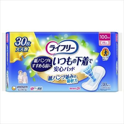 ライフリーいつもの下着で安心パッド 100cc30枚 [キャンセル・変更・返品不可]