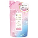 ラックス バスグロウ リペアアンドシャイン シャンプー つめかえ用 350g [キャンセル・変更・返品不可]