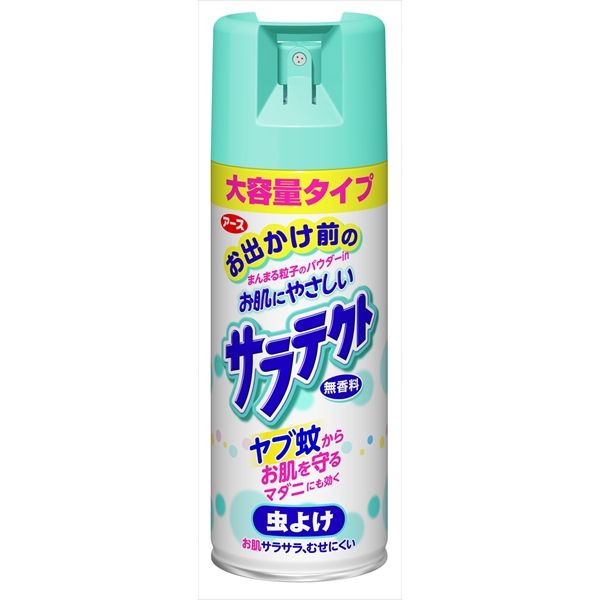 サラテクト 虫よけスプレー 無香料 大型 400ml [キャンセル・変更・返品不可]