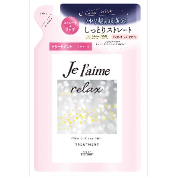 Jリラックストリートメント(ストレート＆リッチ)替え [キャンセル・変更・返品不可]