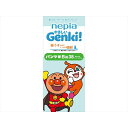 ネピアやさしいGENKIパンツBIGサイズ38枚 [キャンセル・変更・返品不可]