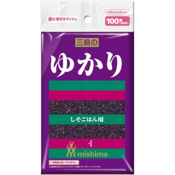 三島食品 水に流せるソフトパック