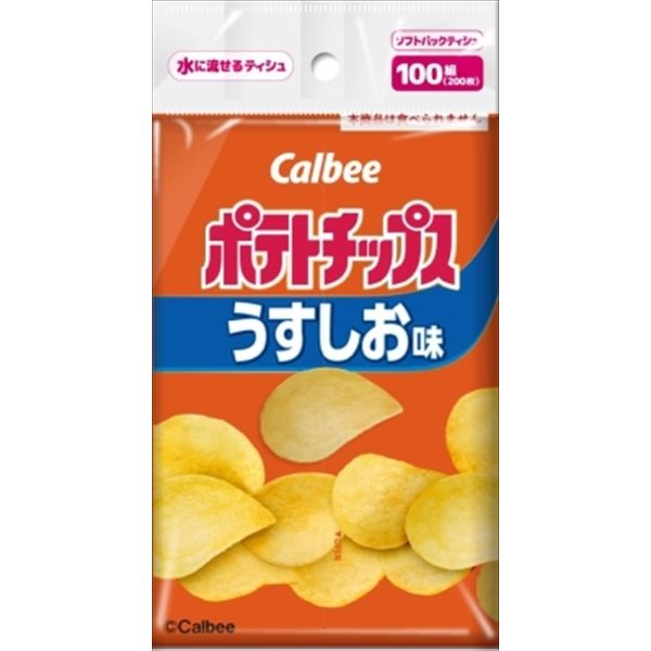 カルビー ポテトチップス 水に流せ