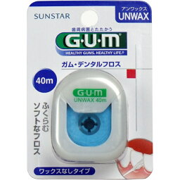 GUM ガム・デンタルフロス アンワックス 40m [キャンセル・変更・返品不可]