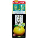 ウテナ ゆず油 無添加ヘアオイル 60mL [キャンセル・変更・返品不可]