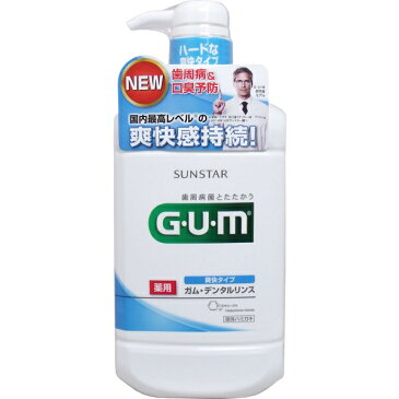 GUM ガム・デンタルリンス 薬用 爽快タイプ 960mL [キャンセル・変更・返品不可]