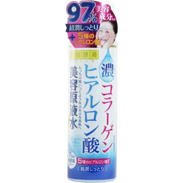 美容原液 超潤化粧水CH 185mL [キャンセル・変更・返品不可]