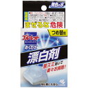 ブルーレットおくだけ 漂白剤 詰替用 30g [キャンセル・変更・返品不可]