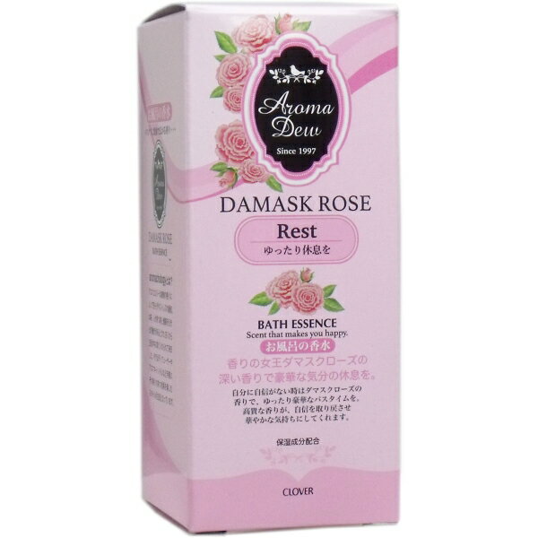 アロマデュウ バスエッセンス ダマスクローズの香り 27mL [キャンセル・変更・返品不可]