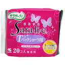 サラサーティ Tバックショーツ用 無香料 20個入 [キャンセル・変更・返品不可]