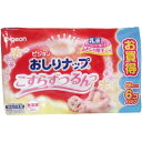 ピジョン おしりナップ こすらずつるんっ 詰替用 66枚入×6個パック [キャンセル・変更・返品不可]