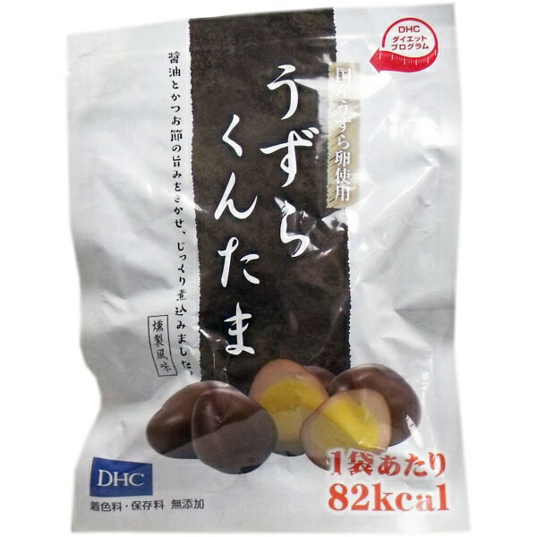 DHC うずらくんたま 燻製風味 37.5g [キャンセル・変更・返品不可]