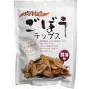 皮付き ごぼうチップス 醤油味 95g [キャンセル・変更・返品不可]