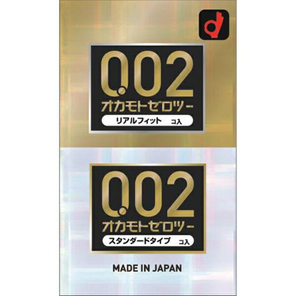 オカモトゼロツー リアルフィット+スタンダード 0.02コンドーム 6個入×2個パック [キャンセル・変更・返品不可]