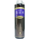 そのまま！美容水 美容液入りローション 乾燥肌対策 200mL [キャンセル・変更・返品不可]